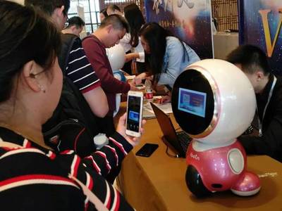 AI賦能幼教新生態(tài) iBotn與南京康軒文教戰(zhàn)略結(jié)盟，攜手構(gòu)建智能幼教課程體系